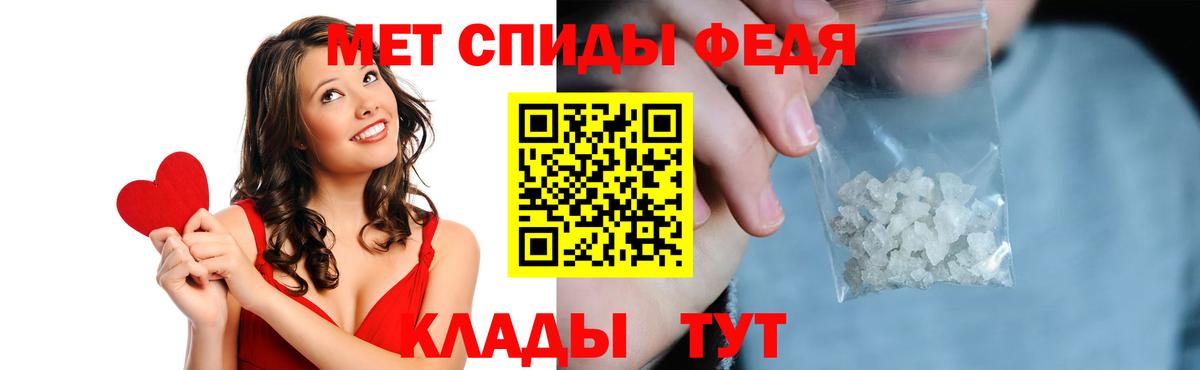 Якутск  Амфетамин  Вход с VPN  АМФЕТАМИН Розовый 