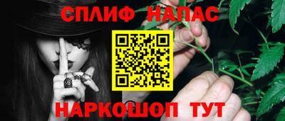 герыч Бузулук