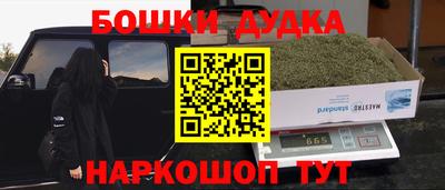герыч Бузулук