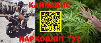 герыч Бузулук