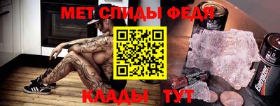 герыч Бузулук