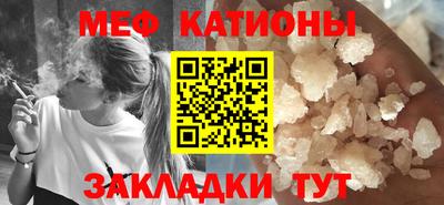 бутират Будённовск