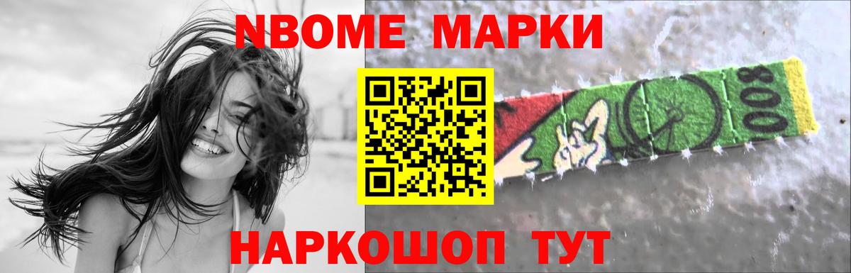 Лсд 25 экстази ecstasy  ЛСД экстази  Вход с VPN  Якутск  Лсд 25 экстази кислота 